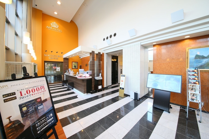 Imagen de los interiores del Hotel Apa Chiba Yachiyo Midorigaoka. Foto 15