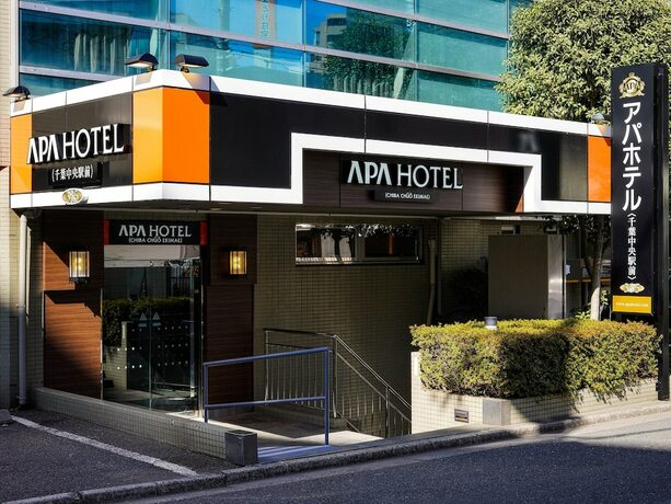 Imagen general del Hotel Apa Chibachuo Ekimae. Foto 3