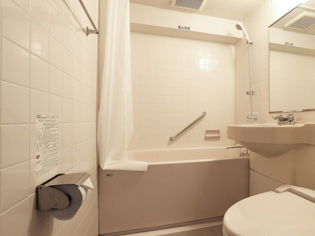 Imagen de la habitación del Hotel Apa Chibachuo Ekimae. Foto 9