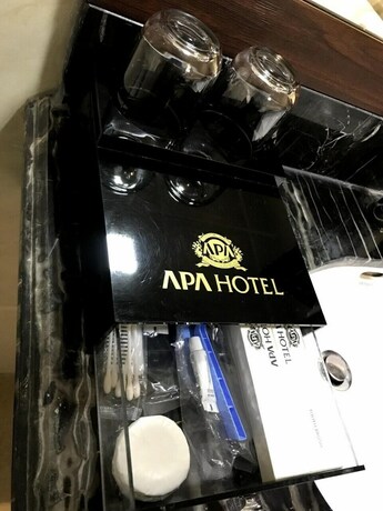 Imagen general del Hotel Apa. Foto 2