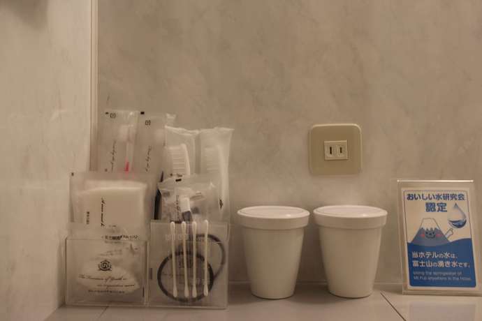 Imagen de la habitación del Hotel Apa Fuji Chuo. Foto 4