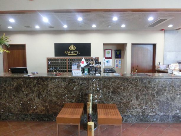 Imagen de los interiores del Hotel Apa Fuji Chuo. Foto 18