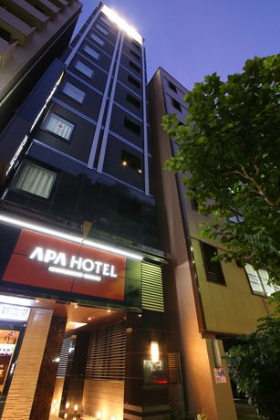 Imagen de los exteriores del Hotel Apa Ginza Shintomicho Ekimae. Foto 10