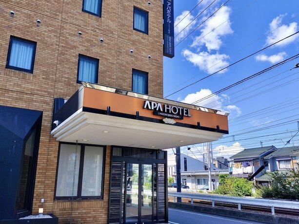Imagen general del Hotel Apa Hachioji Eki Nishi. Foto 6