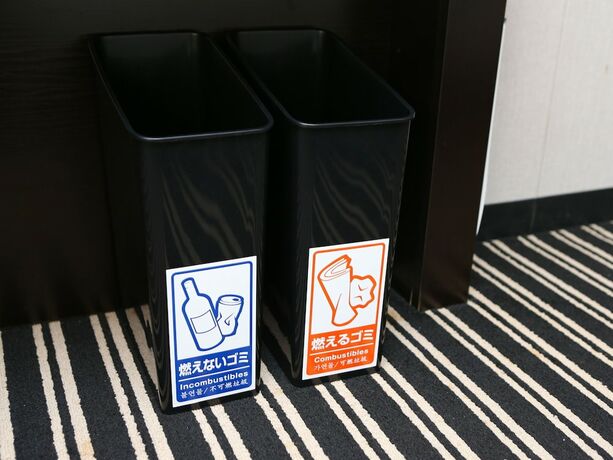 Imagen general del Hotel Apa Hachioji Eki Nishi. Foto 9