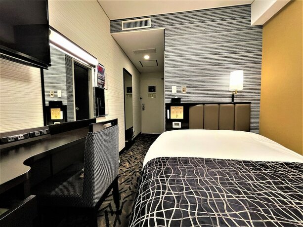 Imagen de la habitación del Hotel Apa Hachioji Eki Nishi. Foto 13