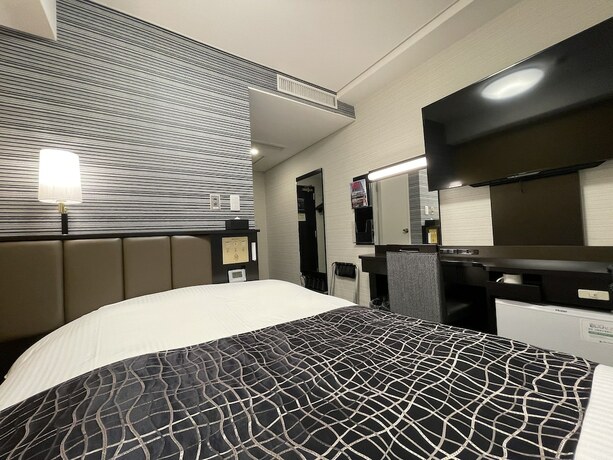 Imagen de la habitación del Hotel Apa Hachioji Eki Nishi. Foto 15