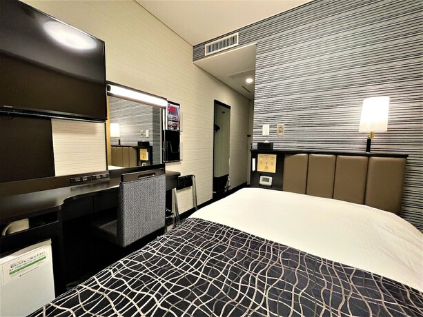 Imagen de la habitación del Hotel Apa Hachioji Eki Nishi. Foto 17