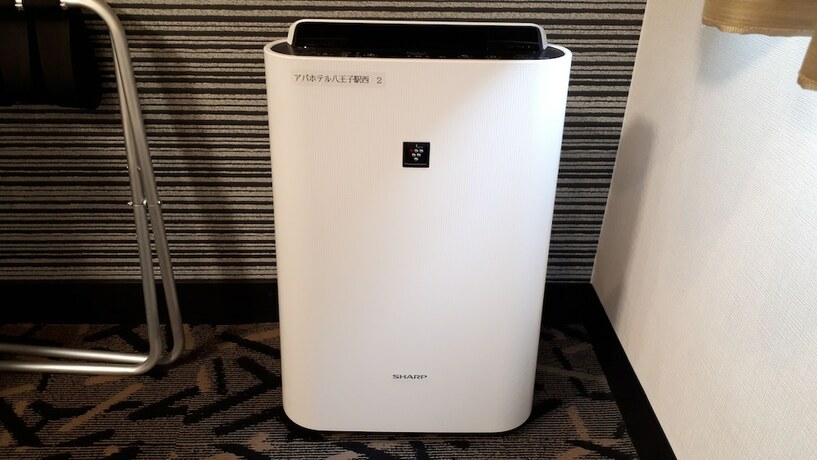 Imagen de la habitación del Hotel Apa Hachioji Eki Nishi. Foto 22