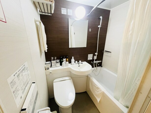 Imagen de la habitación del Hotel Apa Hachioji Eki Nishi. Foto 24