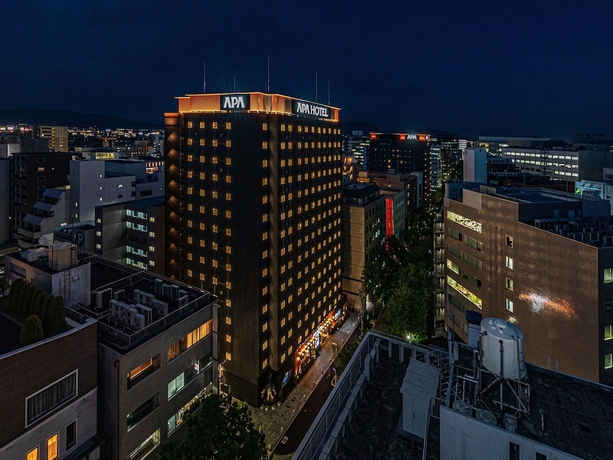 Imagen general del Hotel Apa Hakata Eki Chikushiguchi. Foto 1