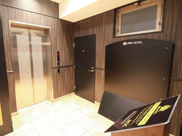 Imagen de los interiores del Hotel Apa Hakata Ekimae 4 Chome. Foto 15