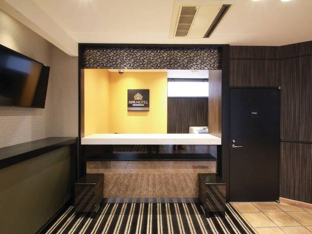 Imagen de los interiores del Hotel Apa Hakata Ekimae 4 Chome. Foto 19