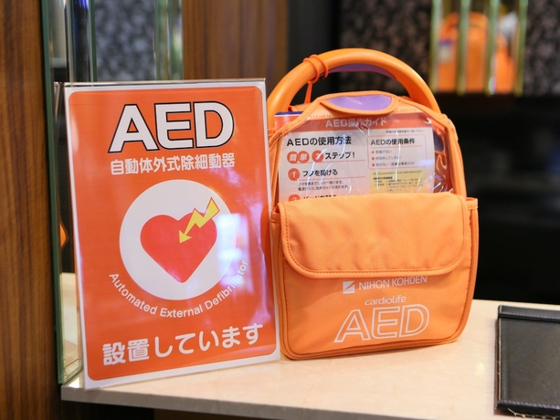 Imagen de los interiores del Hotel Apa Hakata Gion Ekimae. Foto 10