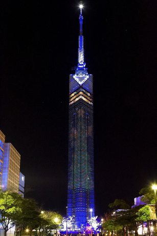 Imagen general del Hotel Apa Hakata Higashihieekimae. Foto 11