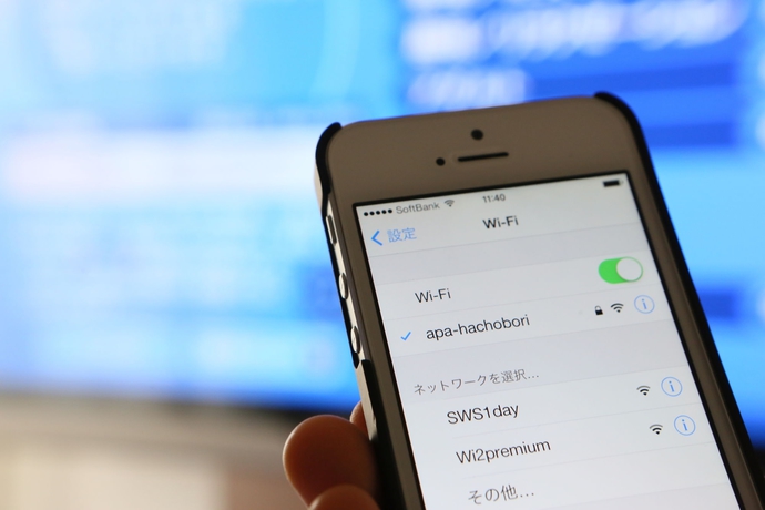 Imagen de los interiores del Hotel Apa Hatchobori Eki Minami. Foto 15