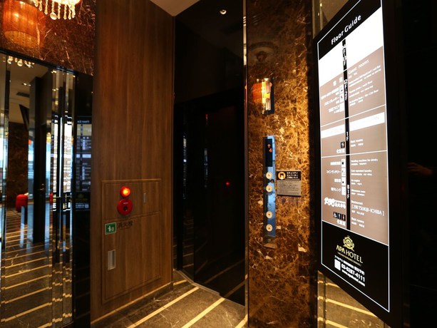 Imagen de los interiores del Hotel Apa Higashi Shinjuku Ekimae. Foto 18