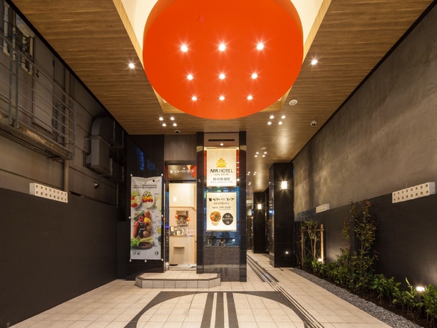 Imagen del bar/restaurante del Hotel Apa Higashi Shinjuku Kabukicho. Foto 4