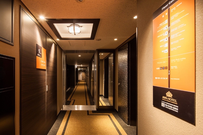 Imagen de los interiores del Hotel Apa Higashi Shinjuku Kabukicho. Foto 15