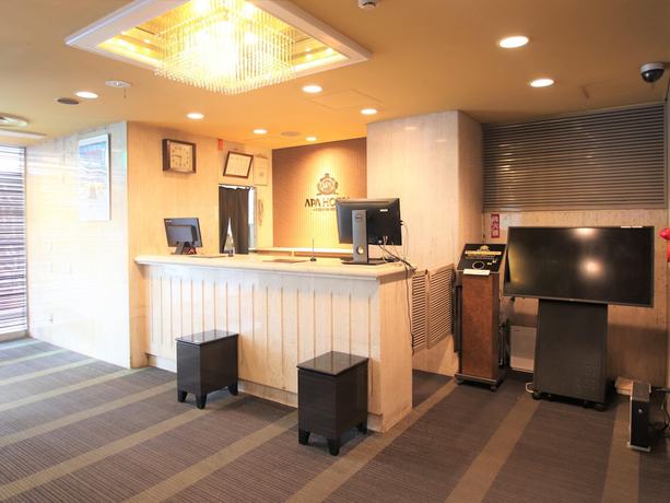 Imagen de los interiores del Hotel Apa Hiroshima-ekimae. Foto 14