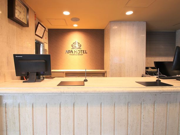 Imagen de los interiores del Hotel Apa Hiroshima-ekimae. Foto 16