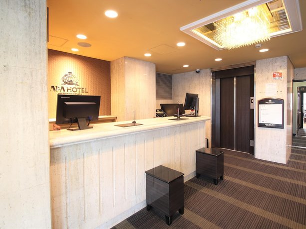 Imagen de los interiores del Hotel Apa Hiroshima-ekimae. Foto 20