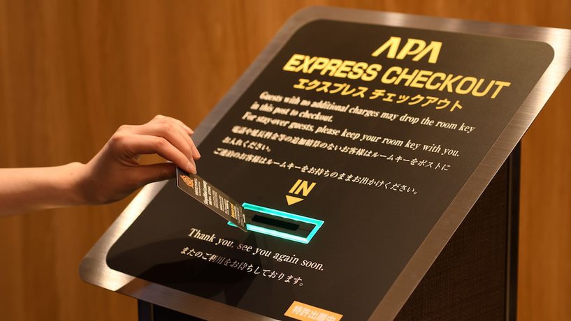 Imagen de los interiores del Hotel Apa Hitachinaka Katsuta-ekimae. Foto 20