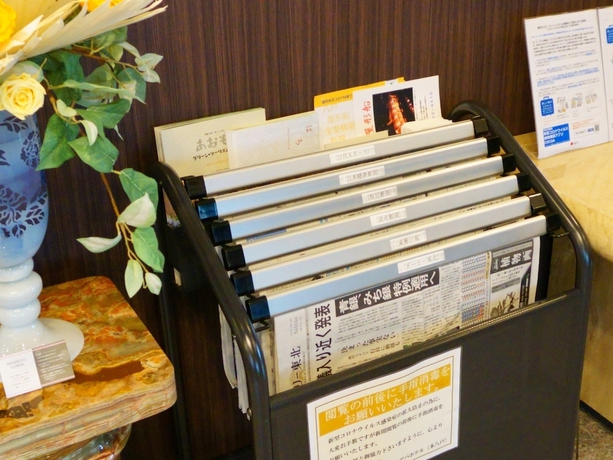 Imagen de los interiores del Hotel Apa Honhachinohe. Foto 18