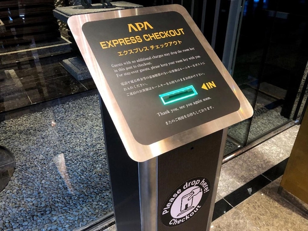 Imagen de los interiores del Hotel Apa Hotel Takaoka Ekimae. Foto 18