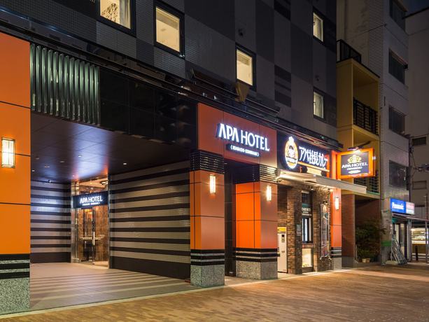 Imagen general del Hotel Apa Iidabashi-ekiminami. Foto 1