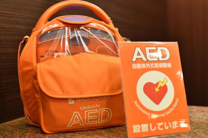 Imagen de los interiores del Hotel Apa Isesakieki Minami. Foto 18