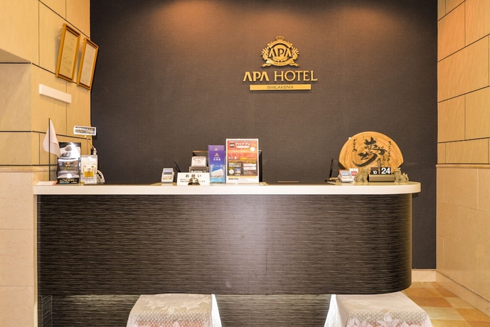 Imagen de los interiores del Hotel Apa Ishigakijima. Foto 14
