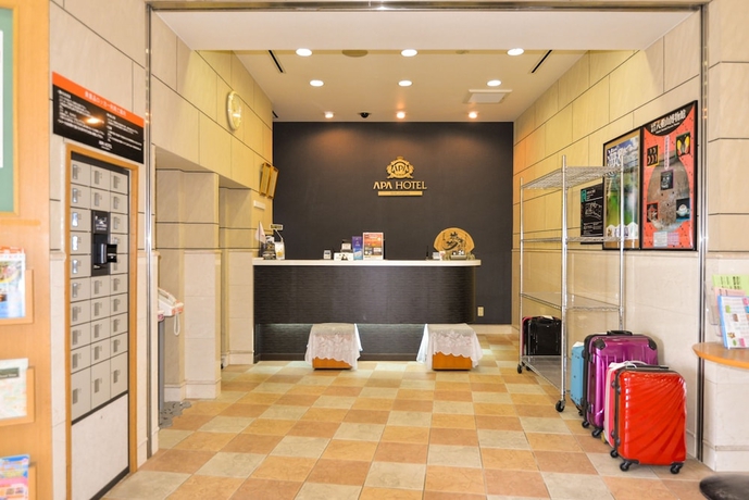 Imagen de la habitación del Hotel Apa Ishigakijima. Foto 9