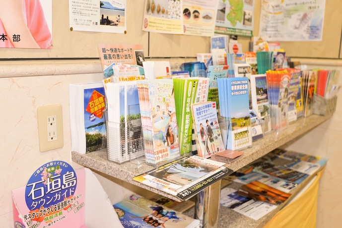 Imagen de los interiores del Hotel Apa Ishigakijima. Foto 18