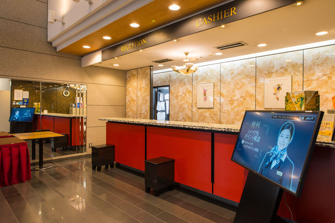 Imagen de los interiores del Hotel Apa Kaga Daisyoji-ekimae. Foto 11
