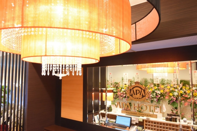 Imagen de los interiores del Hotel Apa Kagoshima Tenmonkan. Foto 16