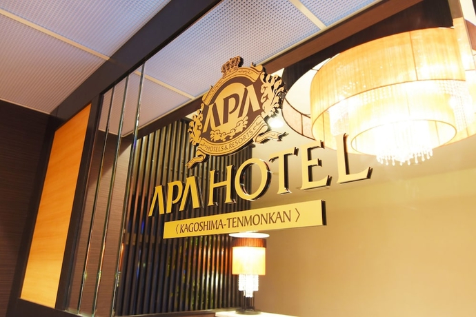 Imagen de los interiores del Hotel Apa Kagoshima Tenmonkan. Foto 18