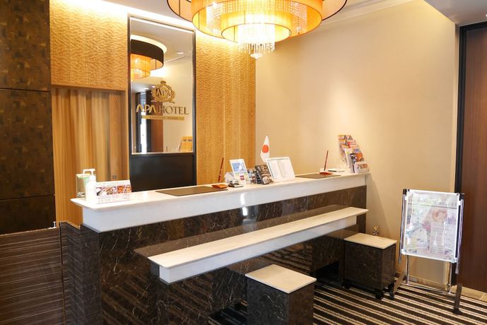Imagen de los interiores del Hotel Apa Kamataeki-higashi. Foto 20