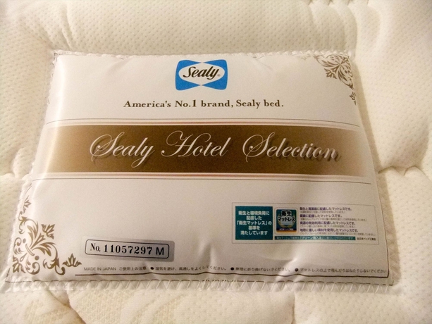 Imagen de la habitación del Hotel Apa Kanda Jimbocho Ekihigashi. Foto 9