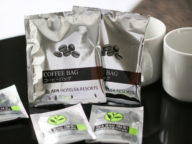 Imagen de la habitación del Hotel Apa Kanda Jimbocho Ekihigashi. Foto 11