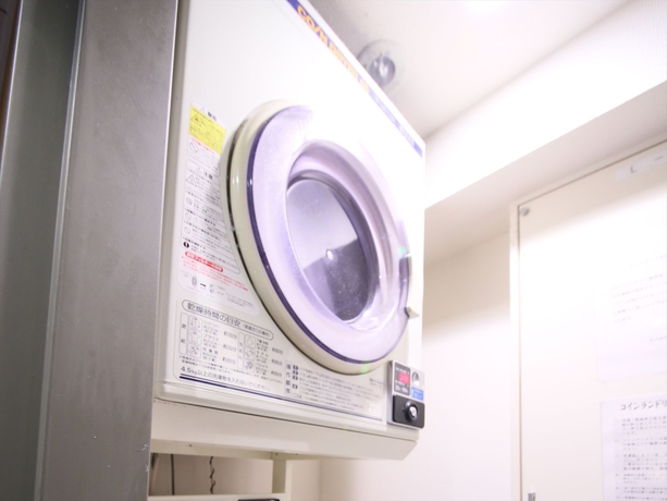 Imagen de los interiores del Hotel Apa Kanda Jimbocho Ekihigashi. Foto 16