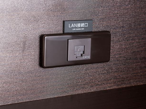 Imagen de la habitación del Hotel Apa Kanda-ekimae. Foto 17