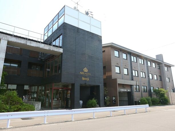 Imagen general del Hotel Apa Karuizawa Station Karuizawaso. Foto 2