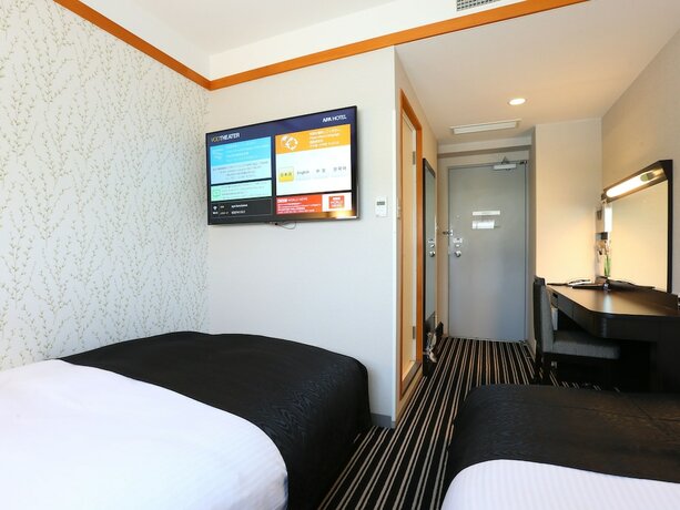 Imagen general del Hotel Apa Karuizawa Station Karuizawaso. Foto 6