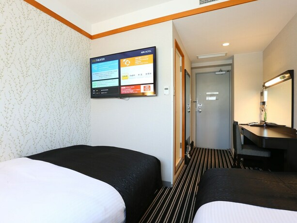 Imagen de la habitación del Hotel Apa Karuizawa Station Karuizawaso. Foto 14