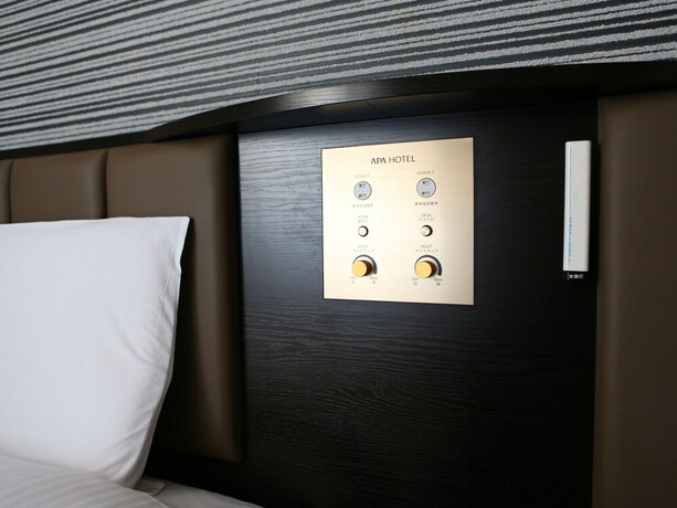Imagen de la habitación del Hotel Apa Karuizawa Station Karuizawaso. Foto 29