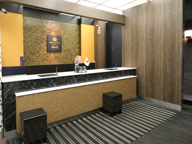 Imagen de los interiores del Hotel Apa Karuizawa Station Karuizawaso. Foto 31