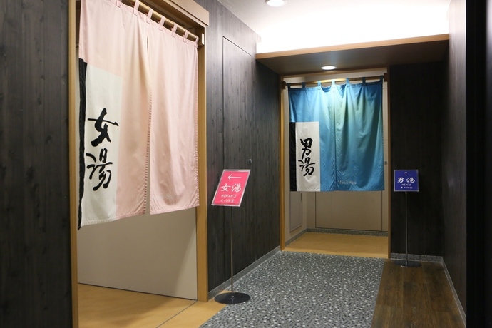 Imagen de la piscina del Hotel Apa Keisei Narita-ekimae. Foto 2