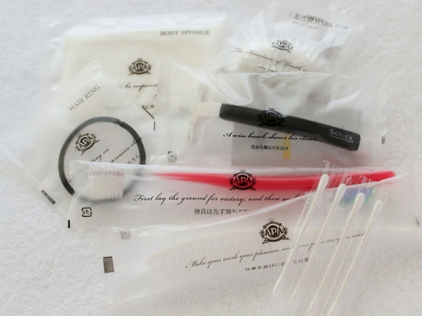 Imagen de la habitación del Hotel Apa Keisei Ueno-ekimae. Foto 4