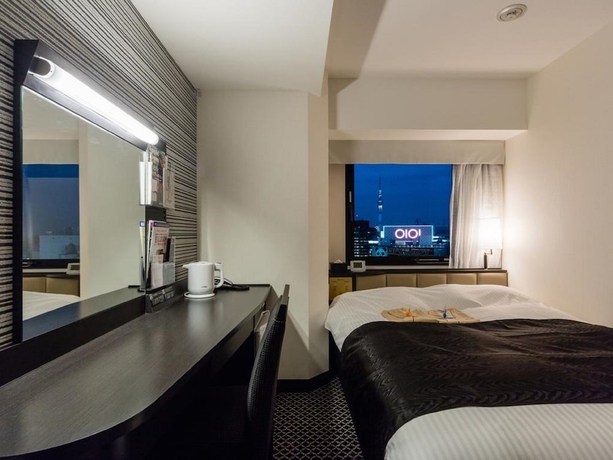 Imagen de la habitación del Hotel Apa Keisei Ueno-ekimae. Foto 15